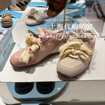 Staccato思加图2025春季女鞋蝴蝶酥芭蕾风休闲德训鞋阿甘鞋 S1211