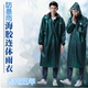 防水雨披户外连体徒步骑行工程绿化全身防暴雨长款 加厚PVC雨衣