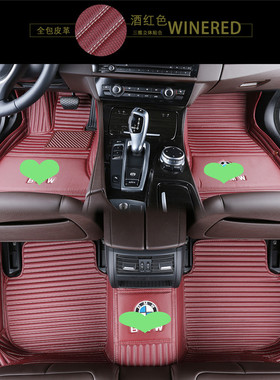 斯S巴鲁levorg旅行版脚垫日本版香港后备箱垫左舵右舵驾地毡右太