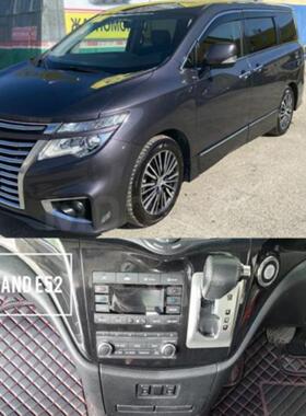 日本专用12-21款右舵Elgrand君爵E52全车脚垫七八座地毯香港