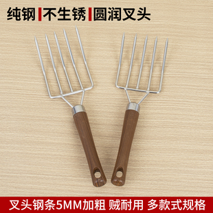 装豆芽叉子绿豆芽厨房大号不锈钢超市饭店松散工具夹米饭五爪食