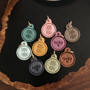 真皮小挂件 意大利雾蜡植鞣牛皮钥匙扣 手工小皮件吊牌吊坠饰品