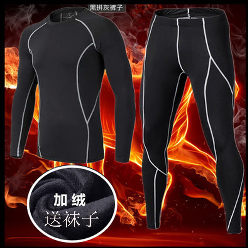 运动紧身衣加绒套装衣速干篮球跑步健身训练服两件套秋冬加绒裤男