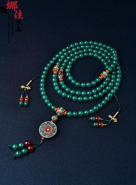 长短选择绿玛瑙饰品长款毛衣链