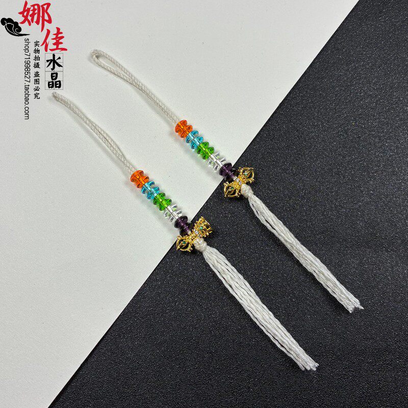 精工尼泊尔五彩飞碟老琉璃镶嵌铃杵法器手拨108颗佛珠修行记量器