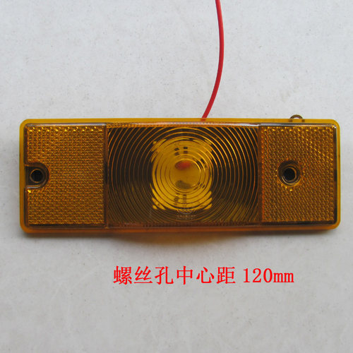 T515科光边侧灯LED侧标示灯24V