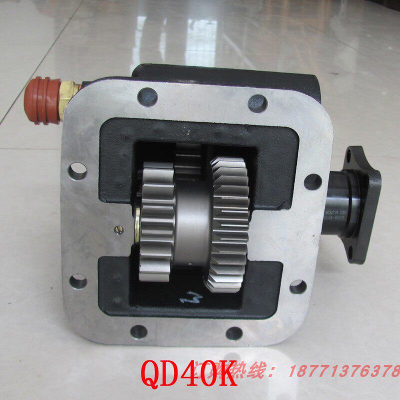 qd40k法士特小八档取力器8js85e-c慢速洒水车油罐车取力器16:34