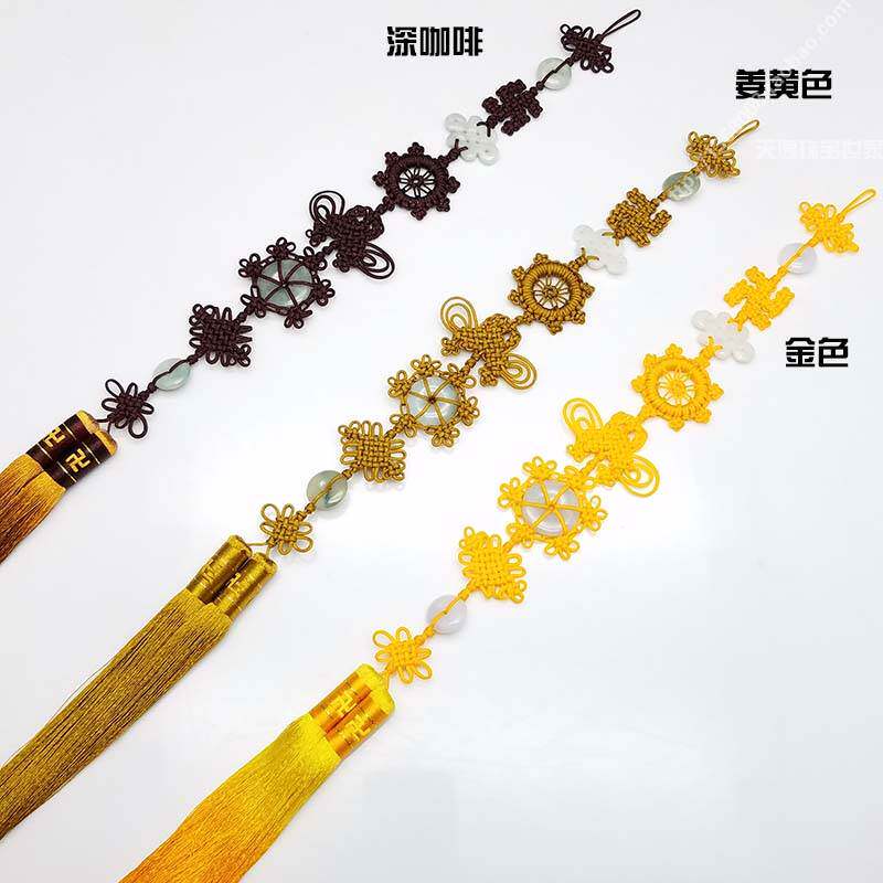 HAND-WOVEN CHINESE KNOT 80 CM SHORT KING SUI ABBOT KNOT LONG TASSEL BUDDHA BEADS HANGING TASSEL BACK CLOUD 10 000 CHINESE KNOT