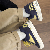 1613-2884-P66男鞋休闲拼色板鞋春百搭低帮面包潮鞋学生耐磨2026，男鞋休闲鞋，星座1613-1