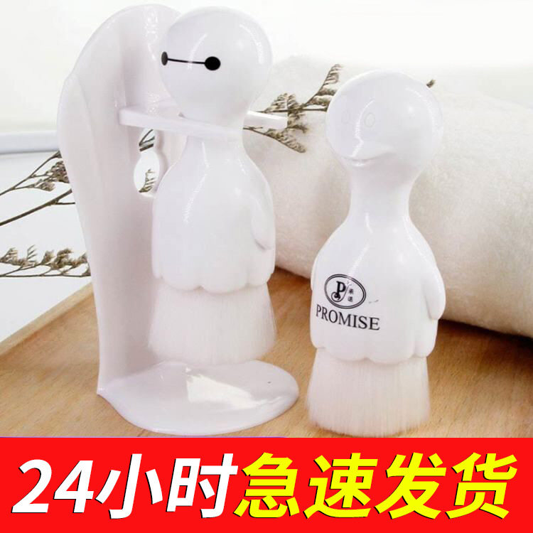 Commitment Wash brush manual Wash one's face Artifact Soft fur Manual clean skin and flesh Blackhead Cleansing brushin the Family/Personal Cleaning Tools , Personal care cleaning appliances , Wash brush/Brushes  category - from Buy2taobao.com to provide professional Taobao agent buy service