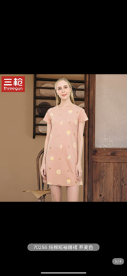 三槍睡裙女士短袖新款圓領純棉寬松休閒百搭家居裙 轻微瑕疵