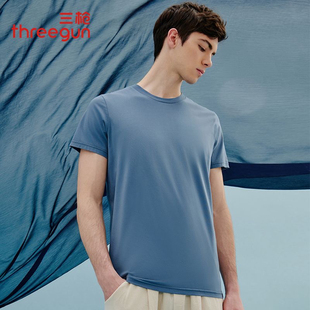 清仓三枪高支全棉舒肤短袖T恤男士圆领纯棉T恤打底