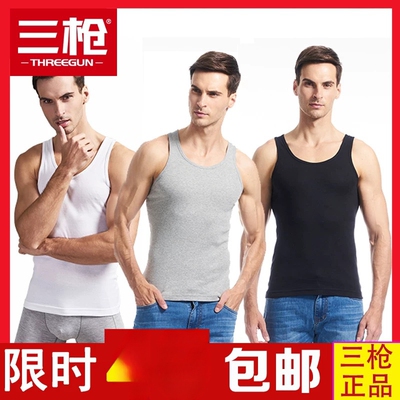 修身弹力运动棉男士背心三枪