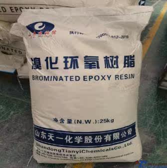 阻燃剂/ /溴化环氧树脂(BEO)