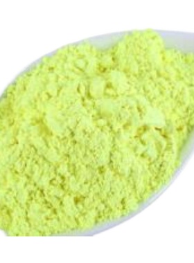 荧光增白剂/东莞山一塑化/OB-1