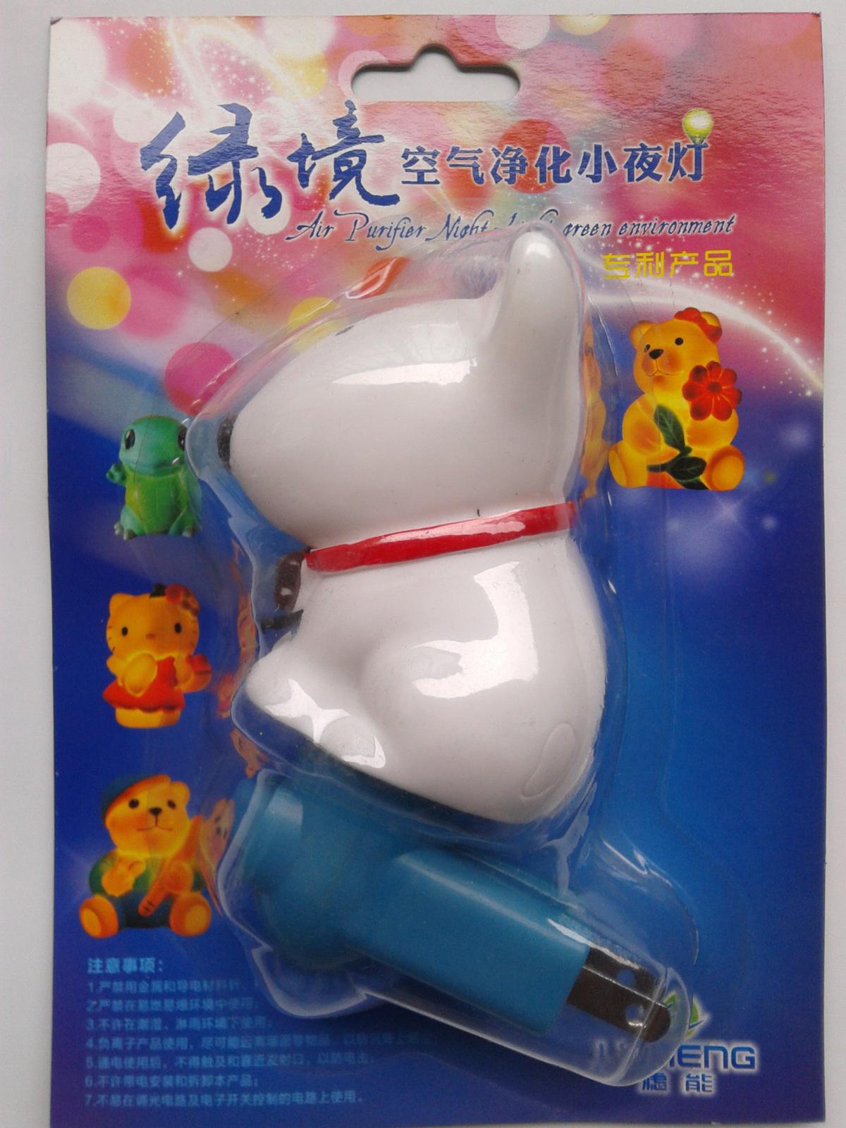Humidificateurs USB - Ref 443575 Image 3