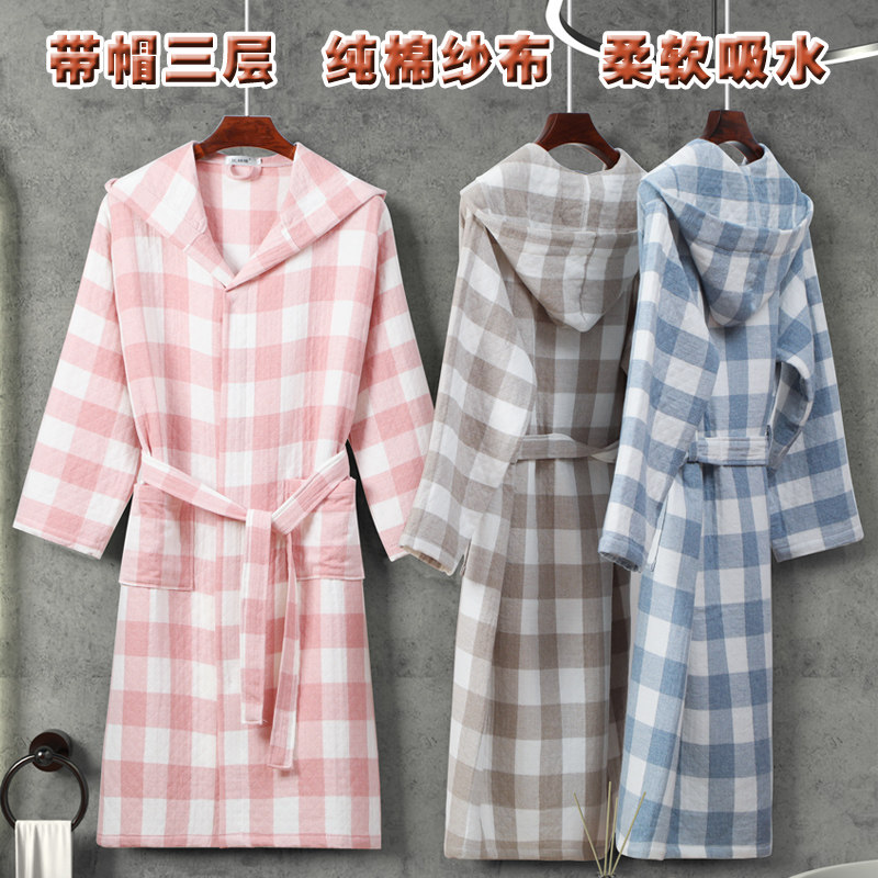 成人带帽纱布浴袍三层男女柔软吸水浴衣夏季格子睡袍美容复古速干