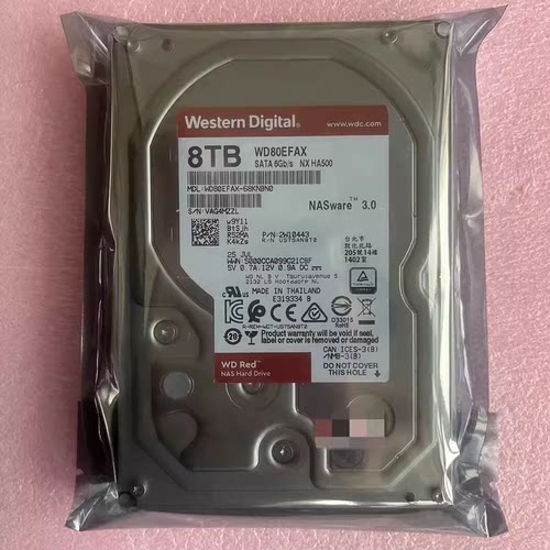 WD/西部数据WD80EFAXNAS硬盘