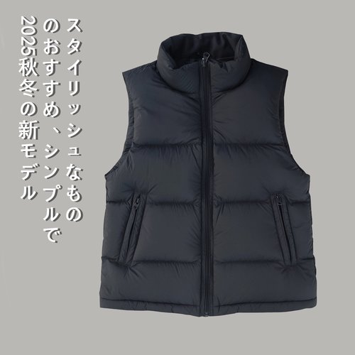 2025新款男士羽绒背心加厚秋冬