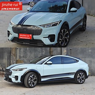 饰贴 装 适用于福特电动马Mach E引擎盖侧裙拉图案汽车贴纸野马改装