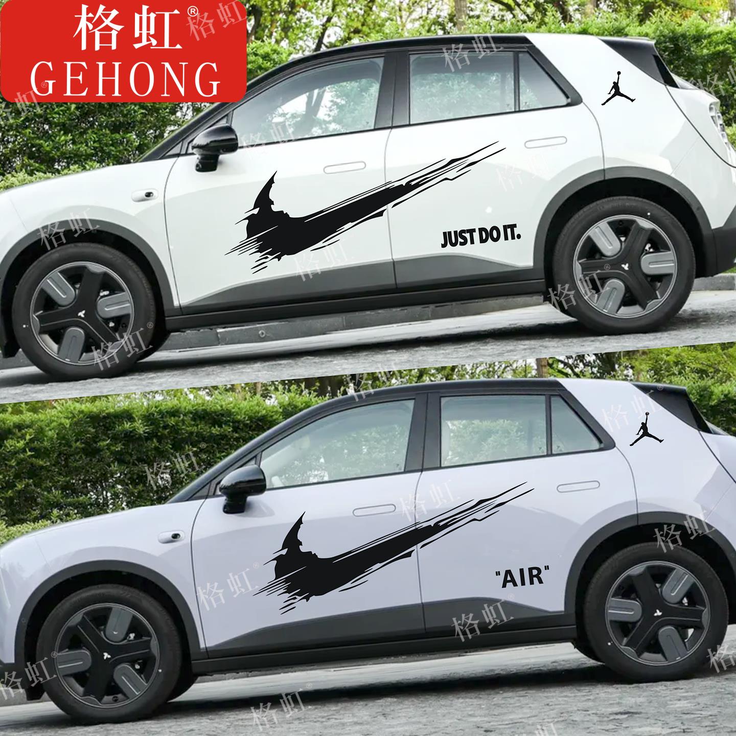 适用于蔚来汽车Firefly萤火虫车贴拉花 个性改装饰NIKE 耐克贴纸