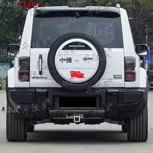 适用奇瑞iCAR V27后备胎罩汽车贴纸车尾彩条贴画个性拉花改装装饰