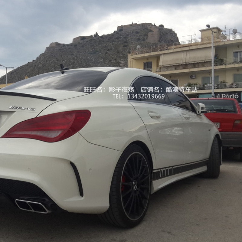 奔驰cla45 amg车贴 a级 c63 coupe贴纸 e级 c级 侧裙