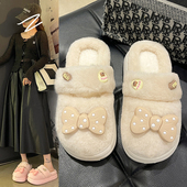 室内家居可爱少女心毛绒2023新款 玛丽珍棉拖鞋 女士秋冬季 软底保暖