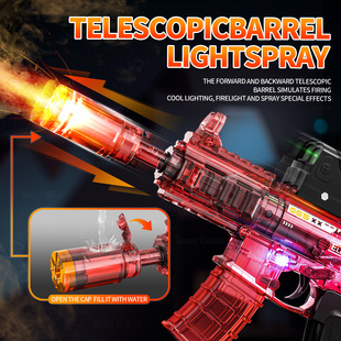 2026电动会冒烟闪光M416喷雾声光枪儿童玩具男孩3到6岁玩具枪