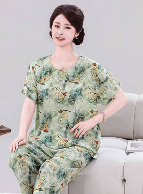 新款棉绸套装妈妈夏季洋气短袖中老年女装人造棉睡衣外穿两件套薄