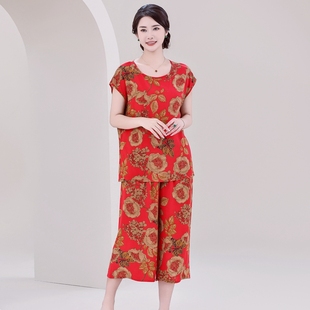 妈妈棉绸睡衣套装 女中老年宽松短袖 家居服绵绸可外穿两件套夏季