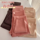 加厚双面德绒弹力高腰女士秋冬衬裤显瘦无骨拼缝460克重面料显瘦