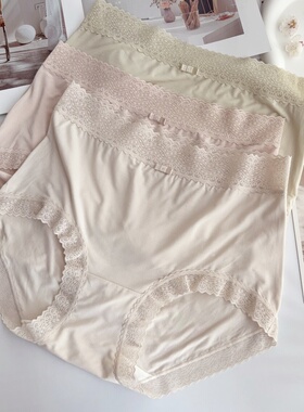 100支兰精莫代尔中腰包臀柔软透气蕾丝边不夹PP春夏法式女士内裤