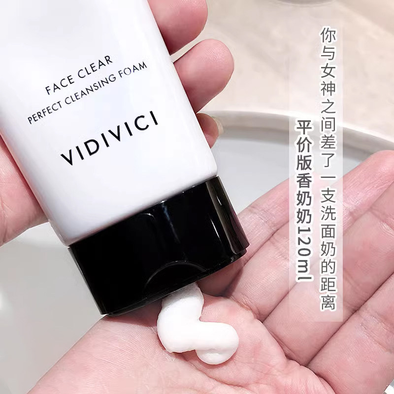 韩国VIDIVICI 女神蚕丝泡沫洁面乳氨基酸洗面奶植物温和保湿清洁