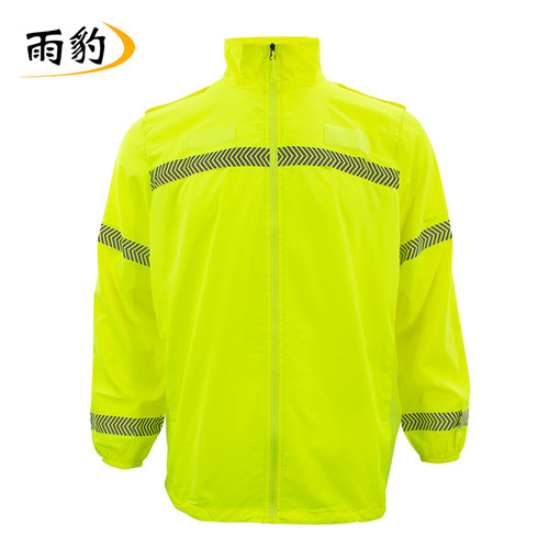 雨豹 UB-076 夏季新款荧光黄防晒服军迷反光服防紫外线皮肤衣