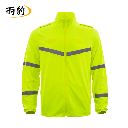户外UB-077安保夏季反光服雨豹