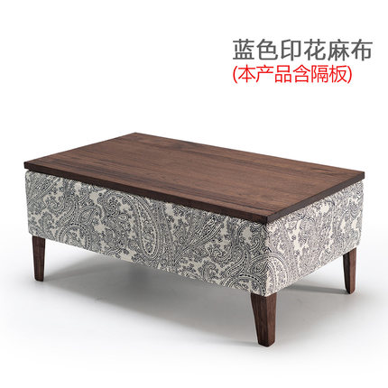 简域实木茶几收纳储物小户型家具中式简约现代创意客厅复古喝茶桌