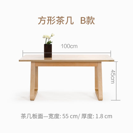 简域茶几简约现代创意小茶几圆几折叠茶桌小户型客厅木几茶台桌子