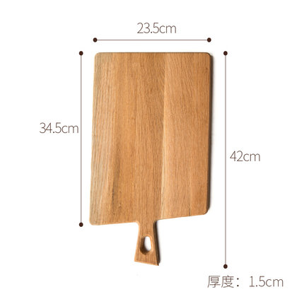 简域家居日式创意餐盘实木餐具料理置物盘面包盘不规则托盘水果盘