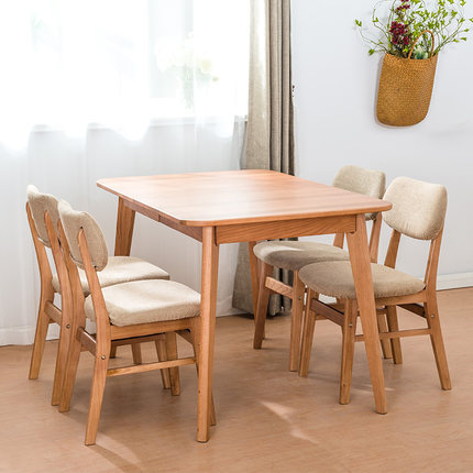 简域实木伸缩餐桌方桌北欧简约小户型餐桌折叠饭桌红橡木餐桌桌子