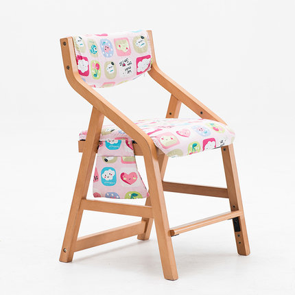 简域实木儿童椅餐椅学生椅学习椅升降椅椅子小孩书桌椅家用升降椅