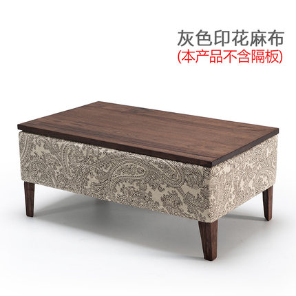 简域实木茶几收纳储物小户型家具中式简约现代创意客厅复古喝茶桌