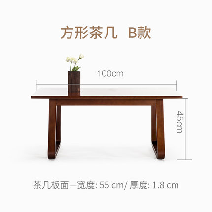 简域茶几简约现代创意小茶几圆几折叠茶桌小户型客厅木几茶台桌子