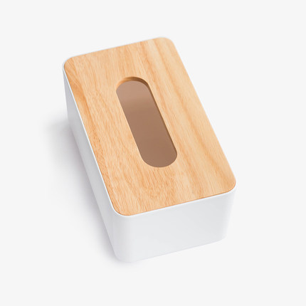 简域家居纸抽盒创意纸巾盒餐巾抽纸盒多功能塑料家用收纳盒子