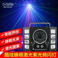 KTV Flash Light Control Частота флэш -лампа лазерная лазерная светильница светильники