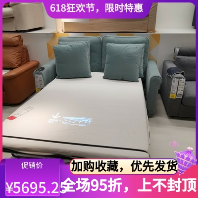 宜家国内代购ikea格罗恩里德双人沙发床简约布艺沙发小户型沙发床