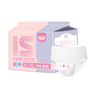 婴舒宝日用裤魔术贴开合式