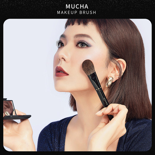 穆夏化妆刷便携动物毛散粉刷