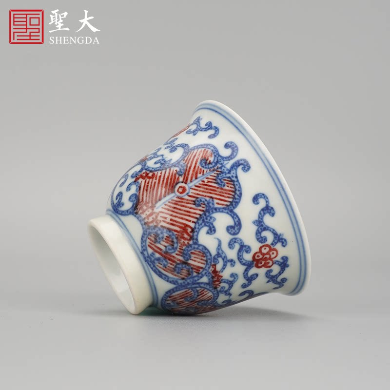 贵红窑青花釉里芭蕉扇纹主人杯景德镇全手工陶瓷茶具铃铛杯品茗杯