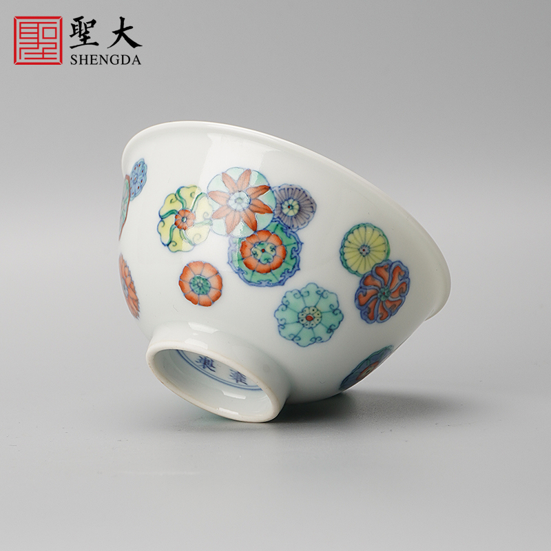 圣大陶瓷雍正款斗彩皮球花紋碗杯景德鎮(zhèn)陶瓷功夫茶杯茶碗品茗單杯